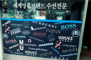 고객센터